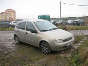 продам Ладу Калину