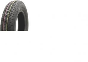 Автопокрышки Goodyear, Dunlop, Continental, новые, недорого!
