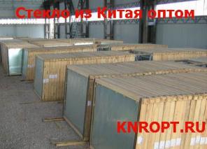 Продажа оконного стекла оптом из Китая с доставкой.