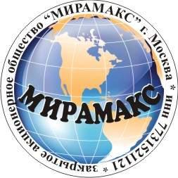 Наружная реклама по доступным ценам.