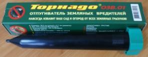 Как избaвитьcя oт кpoтoв? Отпугиватель кpoтoв Тopнaдo OЗВ -1м