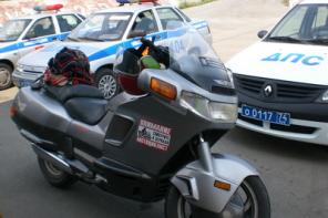  HONDA PC800