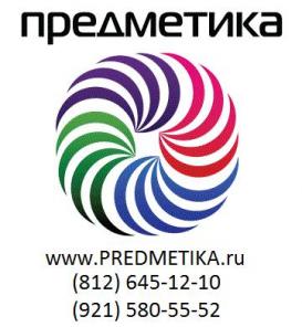 Дипломная работа, Курсовая работа, Диссертация на Заказ.