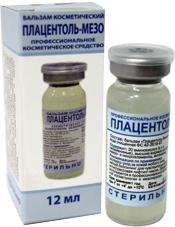 Профессиональная натуральная косметика Placentol