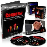 ��������� ���������� ��� �������� ������