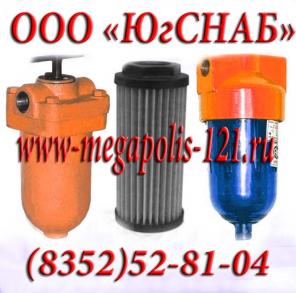 Фильтр щелевой (Югснаб)