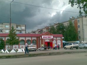 Супермаркет в Подмосковье
