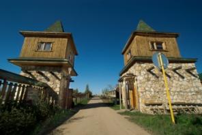 ���� � ������� � �.�. "��������� ������", ��������������� �.