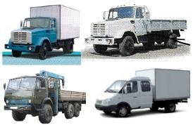 грузоперевозки москва