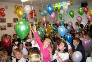 Проведение свадеб, юбилеев, корпоративных вечеров, выпускных.