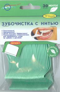 Зубочистка с нитью