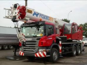 Продам Автокран Luna GT 40/32 (г/п 40 т)