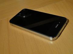 КУПИТЬ 2 GET 1 БЕСПЛАТНО:apple iphone 4g 32gb