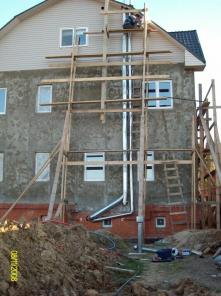 ������ �������, ��������� ��� �����, ������� � ������