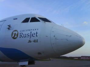 ���������� �� (�������� �� ��������), ���������� ���������, ������������� �����