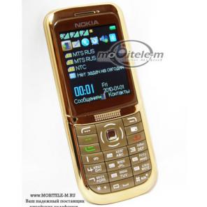 Телефон на 3 активные СИМ карты - Nokia 8899 Erdos Gold 3 SIM