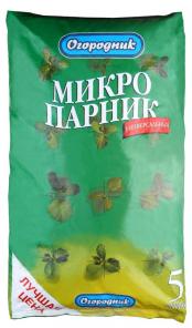 ТОРФОГОРШКИ 100*100, 90*90, 80*80, 70*70, 60*60, 50*50 - ХИТ продаж рассадного сезона, уже в продаже!