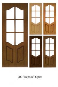 Качественная рекламная фотосъемка. Предновогодняя акция