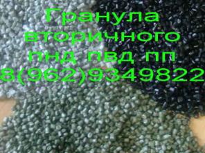 ������ ���������� �� ���� � ����-���������� ����� ��� ���