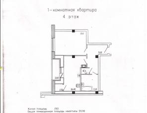 Продам 1к.кв. м Ладожская, Нов.Дом
