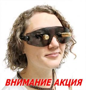 Продаю Очки Панкова-4000 руб для восстановления зрения.