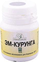 ЭМ-Курунга