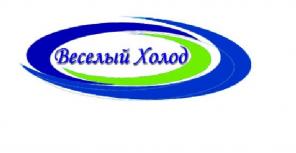 Ремонт любого холодильника