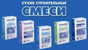 Новое производство поиск оптовиков (дилеров)
