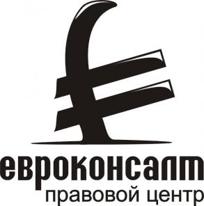 Весь спектр операций с недвижимостью в Воронеже