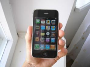 Apple Iphone 3g 3gs Доставка в регионы
