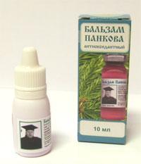 Очки Панкова для восстановления зрения