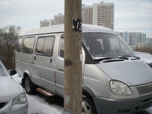 Продаю МИКРОАВТОБУС (Газель 32213 )2007