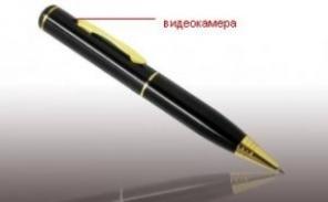 Ручка-камера пишет цветное видео со звуком и делает фото-снимки!