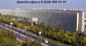 Офисы на Варшавском шоссе 125 от 9500 т.р. без комиссии.