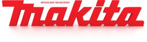 Весь спектр электро-бензоинструмента MAKITA во Владивостоке
