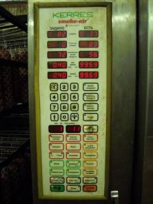 Продам импортное б/у колбасное оборудование с гарантией
