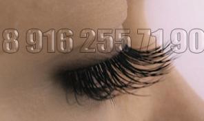 Наращивание ресниц на дому Москва наращивание 3D-Lashes Митино Кунцево Молодежная СЗАО ЦАО японская технология американская технология поресничное наращивание коррекция бровей