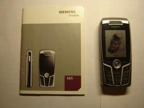Продаю телефон Siemens