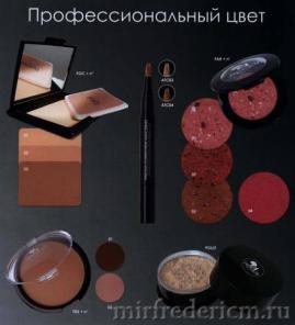 Подарок любимым