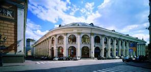 Помещение в бизнес-центре
