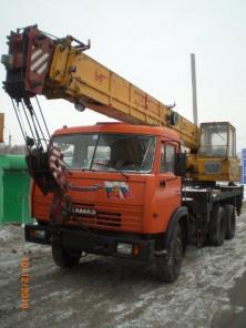 Автокран Ивановец на базе автомобиля КамАЗ , 2003 г.в. , грузоподъёмностью 25 тонн