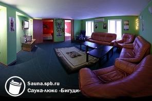 Сауна, Банно-оздоровительный комплекс.