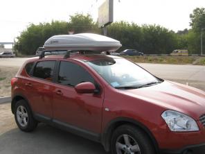 Автобокс для сноубордов на крышу авто продам