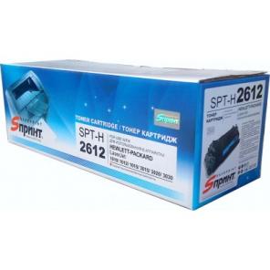    Sprint STP-H-2612