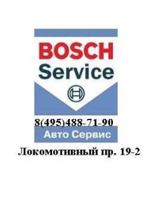 Ремонт дизелей: Hyundai, KIA, VW, BMW,Audi, Opel, Mercedes, Ford...