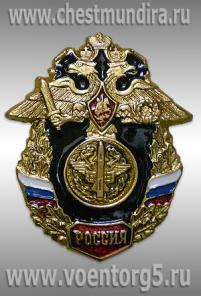 Военная форма только для Вас