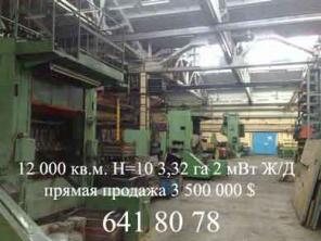 Продаю предприятие по производству металлопластиковых изделий и гальваники. Горьковского шоссе