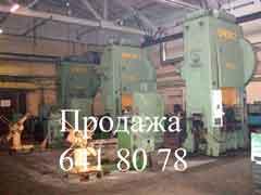 Продаю предприятие по производству металлопластиковых изделий и гальваники. Горьковского шоссе