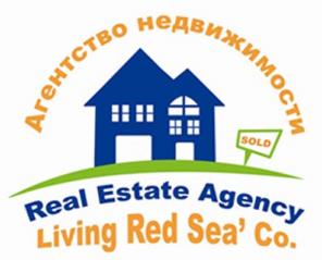 Агентство недвижимости Living Red Sea"co