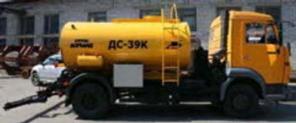 Автогудронатор ДС-39К ОФИЦИАЛЬНЫЕ ДИЛЛЕРЫ!